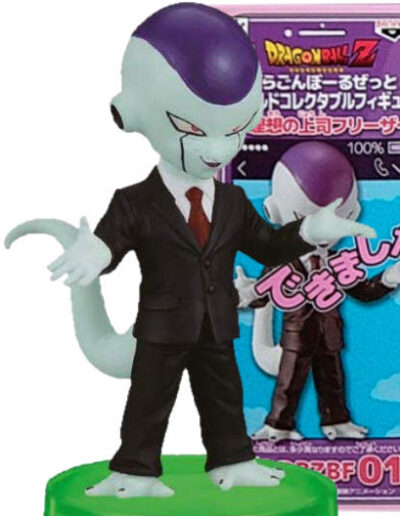Frieza (Palms Outward) | DBZBF01 | Dragon Ball Z Boss Frieza Series | 2019 | DWC & WCF | World Collectable Figure | Banpresto & Craneking