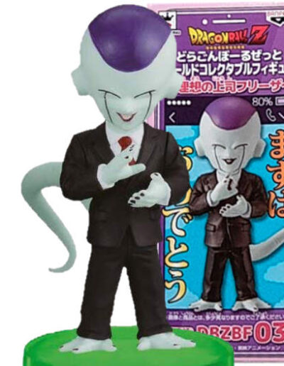 Frieza (Clapping) | DBZBF03 | Dragon Ball Z Boss Frieza Series | 2019 | DWC & WCF | World Collectable Figure | Banpresto & Craneking