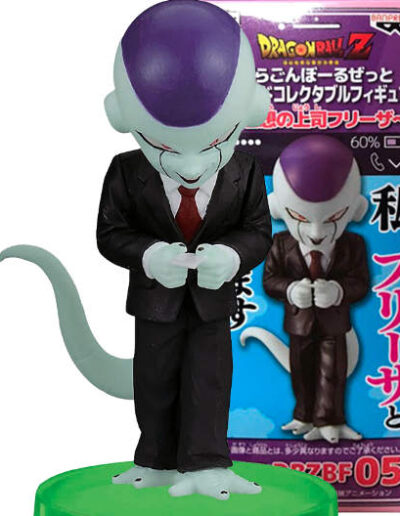 Frieza (Fists) | DBZBF05 | Dragon Ball Z Boss Frieza Series | 2019 | DWC & WCF | World Collectable Figure | Banpresto & Craneking