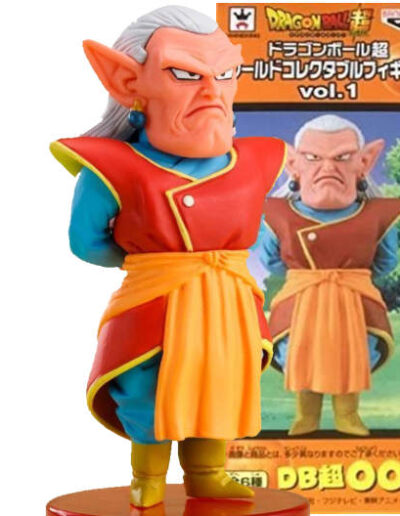 Kibito | DB超006 | Dragon Ball Super Series | Vol.1 | 2017 | DWC & WCF | World Collectable Figure | Banpresto & Craneking