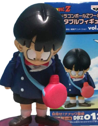 Embarrassed Gohan | DBZ012 | Dragon Ball Z Series | Vol.2 | 2010 | DWC & WCF | World Collectable Figure | Banpresto