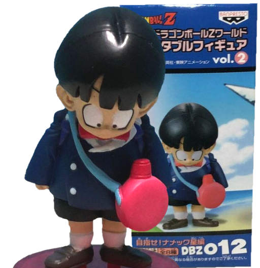 Embarrassed Gohan | DBZ012 | Dragon Ball Z Series | Vol.2 | 2010 | DWC & WCF | World Collectable Figure | Banpresto