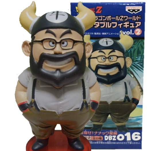 Ox King | DBZ016 | Dragon Ball Z Series | Vol.2 | 2010 | DWC & WCF | World Collectable Figure | Banpresto