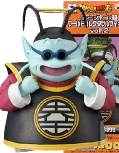 Kaio-Sama | DB超008 | Dragon Ball Super Series | Vol.2 | 2017 | DWC & WCF | World Collectable Figure | Banpresto & Craneking