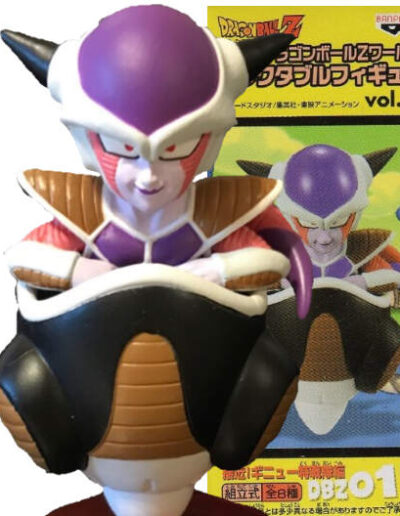 Frieza First Form | DBZ017 | Dragon Ball Z Series | Vol.3 | 2010 | DWC & WCF | World Collectable Figure | Banpresto
