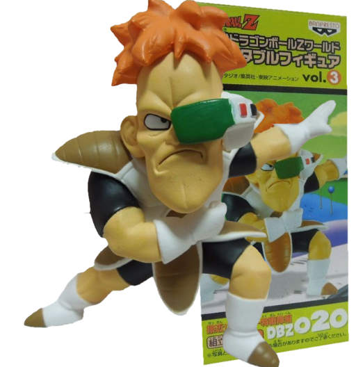 Recoome | DBZ020 | Dragon Ball Z Series | Vol.3 | 2010 | DWC & WCF | World Collectable Figure | Banpresto