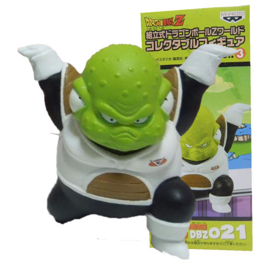 Guldo | DBZ021 | Dragon Ball Z Series | Vol.3 | 2010 | DWC & WCF | World Collectable Figure | Banpresto
