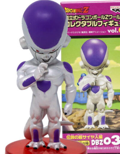 Frieza Final Form | DBZ030 | Dragon Ball Z Series | Vol.4 | 2010 | DWC & WCF | World Collectable Figure | Banpresto