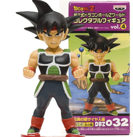 Bardock | DBZ032 | Dragon Ball Z Series | Vol.4 | 2010 | DWC & WCF | World Collectable Figure | Banpresto