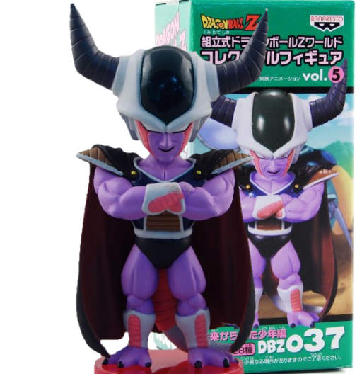 King Cold | DBZ037 | Dragon Ball Z Series | Vol.5 | 2010 | DWC & WCF | World Collectable Figure | Banpresto