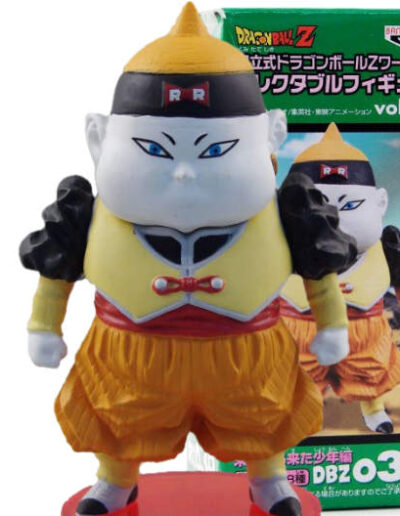 Android 19 | DBZ039 | Dragon Ball Z Series | Vol.5 | 2010 | DWC & WCF | World Collectable Figure | Banpresto