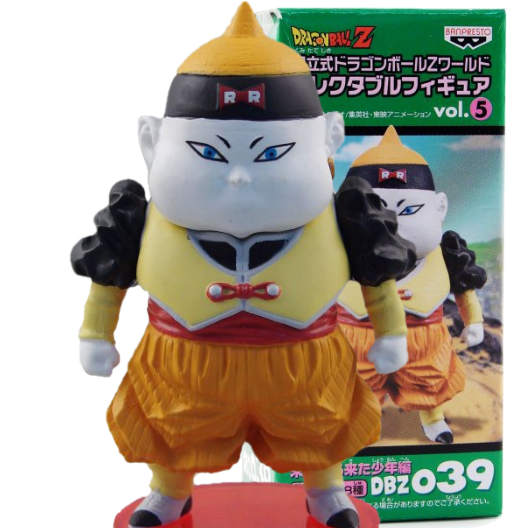 Android 19 | DBZ039 | Dragon Ball Z Series | Vol.5 | 2010 | DWC & WCF | World Collectable Figure | Banpresto