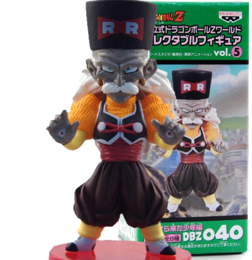 Android 20 (Dr. Gero) | DBZ040 | Dragon Ball Z Series | Vol.5 | 2010 | DWC & WCF | World Collectable Figure | Banpresto