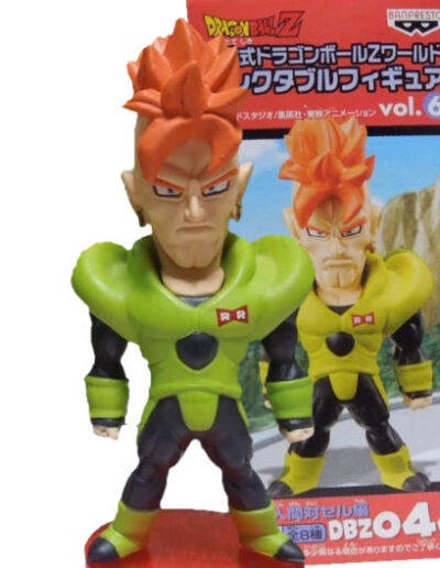 Android 16 | DBZ044 | Dragon Ball Z Series | Vol.6 | 2010 | DWC & WCF | World Collectable Figure | Banpresto