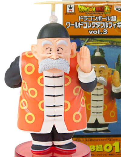 Grandpa Gohan | DB超018 | Dragon Ball Super Series | Vol.3 | 2017 | DWC & WCF | World Collectable Figure | Banpresto & Craneking