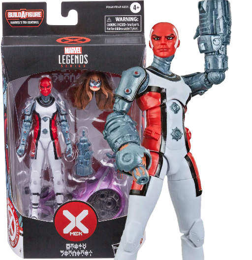 Omega Sentinel | BAF Tri-Sentinel | House of X / Power of X | Hasbro 2021 | Marvel Legends