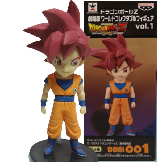 Goku Super Saiyan God | DB劇001 | DBZ Battle of Gods Series | Vol.1 | 2014 | DWC & WCF | World Collectable Figure | Banpresto & Craneking