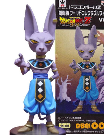 Beerus | DB劇003 | DBZ Battle of Gods Series | Vol.1 | 2014 | DWC & WCF | World Collectable Figure | Banpresto & Craneking