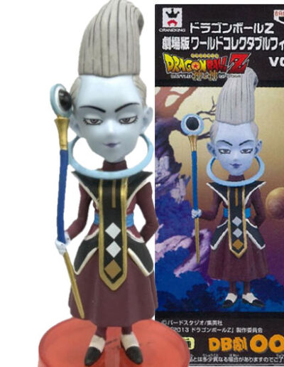 Whiss | DB劇004 | DBZ Battle of Gods Series | Vol.1 | 2014 | DWC & WCF | World Collectable Figure | Banpresto & Craneking