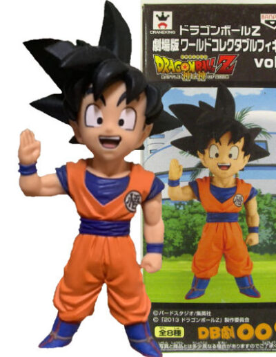 Son Goku | DB劇009 | DBZ Battle of Gods Series | Vol.2 | 2014 | DWC & WCF | World Collectable Figure | Banpresto & Craneking