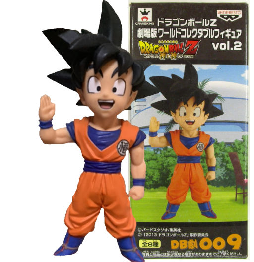 Son Goku | DB劇009 | DBZ Battle of Gods Series | Vol.2 | 2014 | DWC & WCF | World Collectable Figure | Banpresto & Craneking