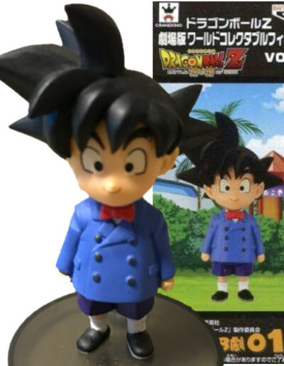 Goten | DB劇017 | DBZ Battle of Gods Series | Vol.3 | 2014 | DWC & WCF | World Collectable Figure | Banpresto & Craneking