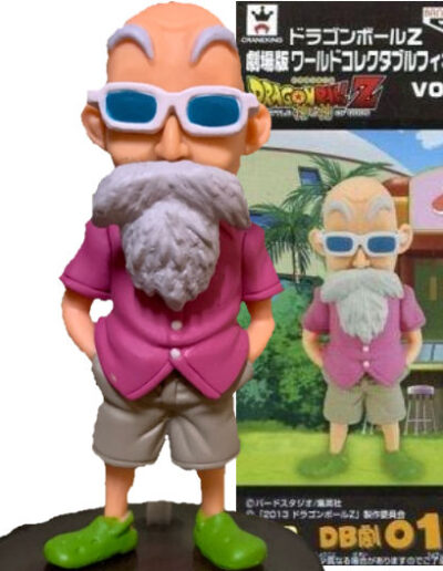 Master Roshi | DB劇019 | DBZ Battle of Gods Series | Vol.3 | 2014 | DWC & WCF | World Collectable Figure | Banpresto & Craneking