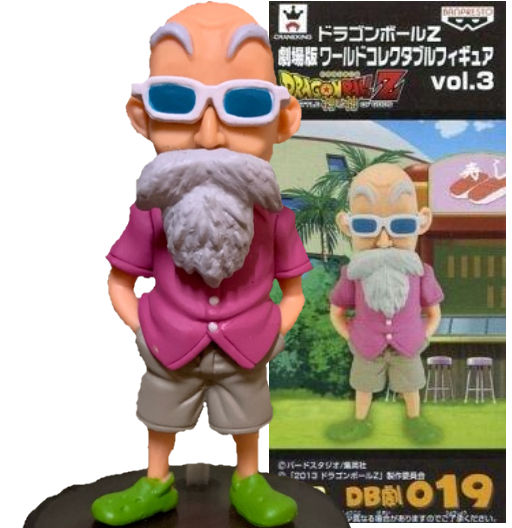Master Roshi | DB劇019 | DBZ Battle of Gods Series | Vol.3 | 2014 | DWC & WCF | World Collectable Figure | Banpresto & Craneking