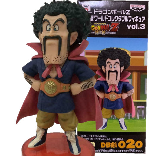 Mr. Satan | DB劇020 | DBZ Battle of Gods Series | Vol.3 | 2014 | DWC & WCF | World Collectable Figure | Banpresto & Craneking
