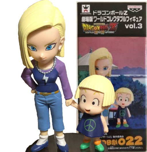 Android 18 & Marron | DB劇022 | DBZ Battle of Gods Series | Vol.3 | 2014 | DWC & WCF | World Collectable Figure | Banpresto & Craneking