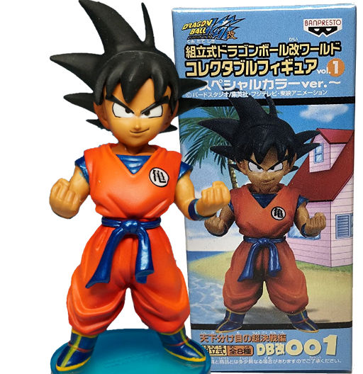 Goku | DB改001 | Dragon Ball Kai Series | Vol.1 | 2012 | WCF | World Collectable Figure | Banpresto
