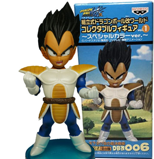 Vegeta | DB改006 | Dragon Ball Kai Series | Vol.1 | 2012 | WCF | World Collectable Figure | Banpresto