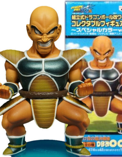 Nappa | DB改007 | Dragon Ball Kai Series | Vol.1 | 2012 | WCF | World Collectable Figure | Banpresto