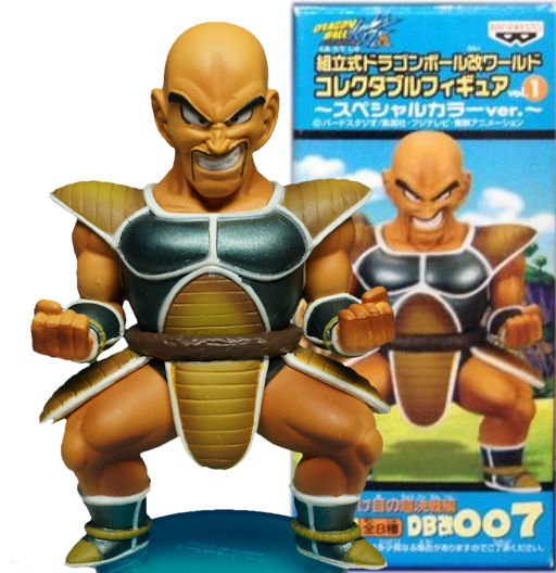 Nappa | DB改007 | Dragon Ball Kai Series | Vol.1 | 2012 | WCF | World Collectable Figure | Banpresto