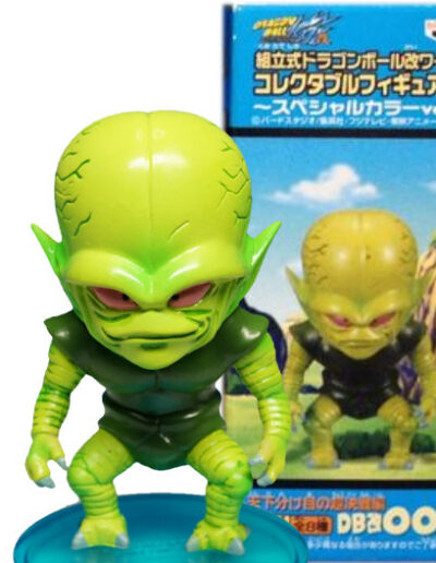 Saibaman | DB改008 | Dragon Ball Kai Series | Vol.1 | 2012 | WCF | World Collectable Figure | Banpresto