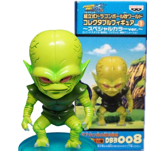 Saibaman | DB改008 | Dragon Ball Kai Series | Vol.1 | 2012 | WCF | World Collectable Figure | Banpresto