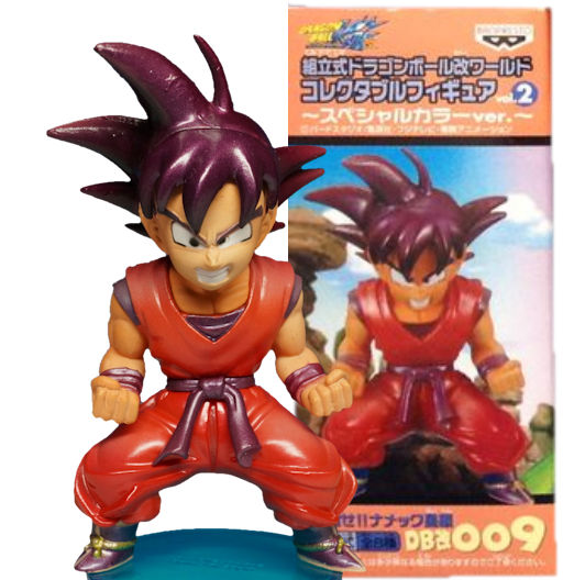 Goku Kaioken | DB改009 | Dragon Ball Kai Series | Vol.2 | 2012 | WCF | World Collectable Figure | Banpresto