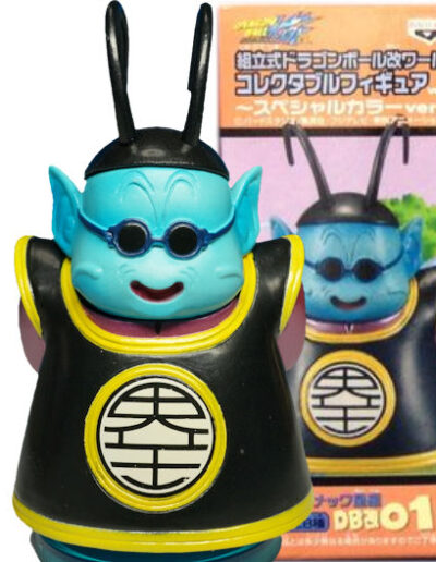King Kai Kaio Sama | DB改010 | Dragon Ball Kai Series | Vol.2 | 2012 | WCF | World Collectable Figure | Banpresto