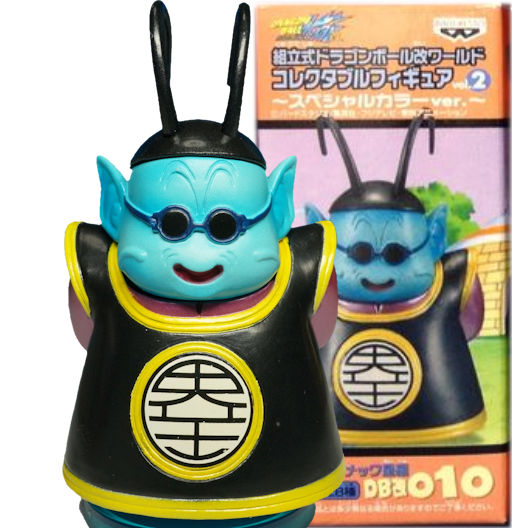 King Kai Kaio Sama | DB改010 | Dragon Ball Kai Series | Vol.2 | 2012 | WCF | World Collectable Figure | Banpresto