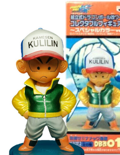 Krillin in hat | DB改013 | Dragon Ball Kai Series | Vol.2 | 2012 | WCF | World Collectable Figure | Banpresto