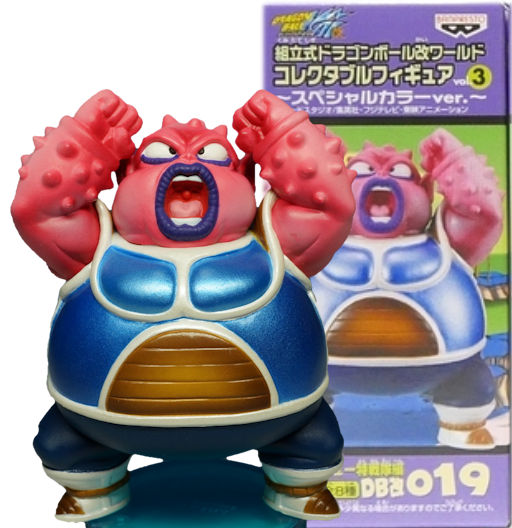 Dodoria | DB改019 | Dragon Ball Kai Series | Vol.3 | 2012 | WCF | World Collectable Figure | Banpresto