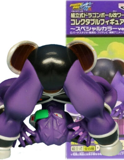 Captain Ginyu | DB改022 | Dragon Ball Kai Series | Vol.3 | 2012 | WCF | World Collectable Figure | Banpresto