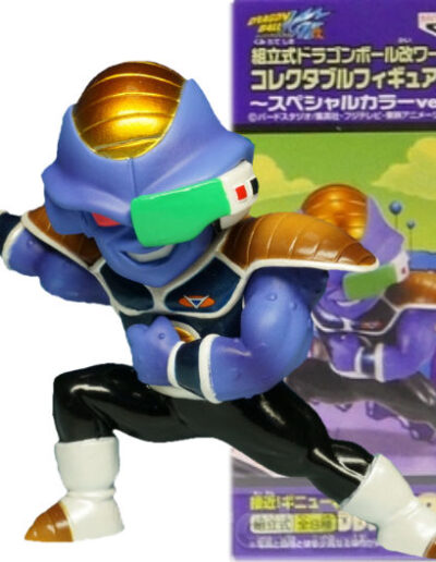 Burter | DB改024 | Dragon Ball Kai Series | Vol.3 | 2012 | WCF | World Collectable Figure | Banpresto