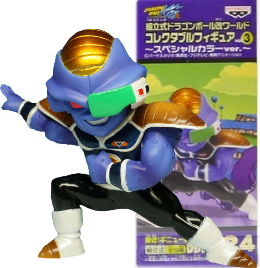 Burter | DB改024 | Dragon Ball Kai Series | Vol.3 | 2012 | WCF | World Collectable Figure | Banpresto