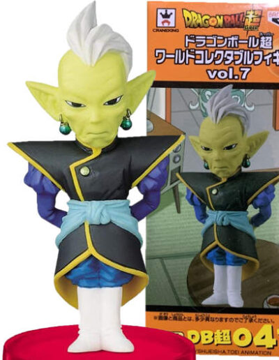 Gowasu | DB超041 | Dragon Ball Super Series | Vol.7 | 2017 | DWC & WCF | World Collectable Figure | Banpresto & Craneking