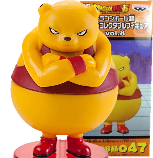 Botamo | DB超047 | Dragon Ball Super Series | Vol.8 | 2017 | DWC & WCF | World Collectable Figure | Banpresto & Craneking