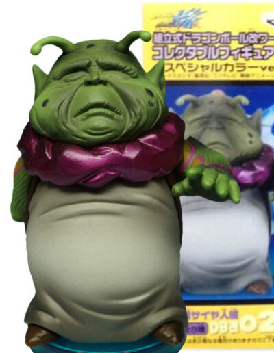 Gran Patriarca | DB改026 | Dragon Ball Kai Series | Vol.4 | 2012 | WCF | World Collectable Figure | Banpresto