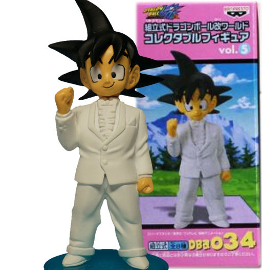 Goku Wedding Tuxedo | DB改034 | Dragon Ball Kai Series | Vol.5 | 2012 | WCF | World Collectable Figure | Banpresto