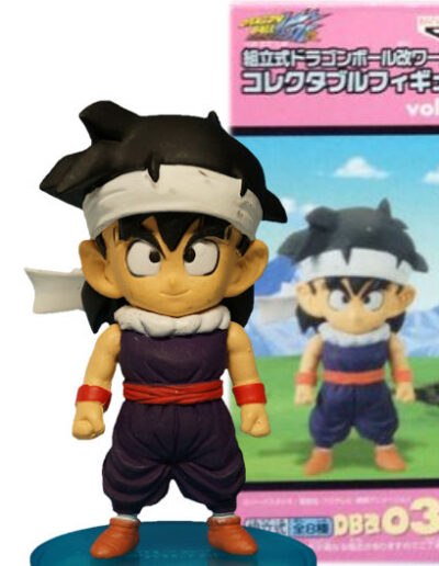 Gohan | DB改035 | Dragon Ball Kai Series | Vol.5 | 2012 | WCF | World Collectable Figure | Banpresto