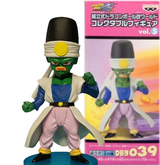 Pikkon | DB改039 | Dragon Ball Kai Series | Vol.5 | 2012 | WCF | World Collectable Figure | Banpresto